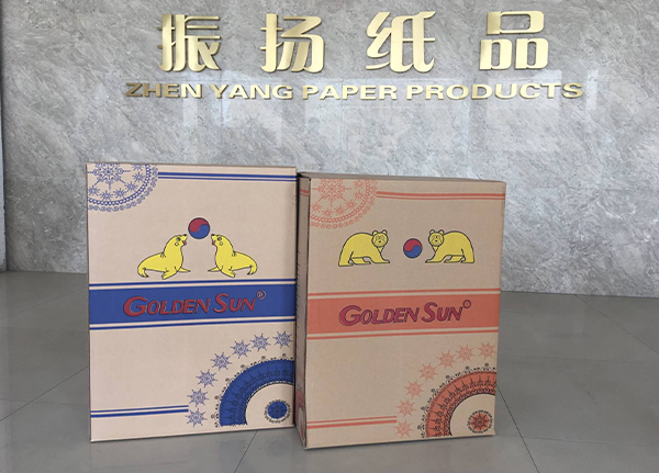 瓦楞紙箱定做 瓦楞紙箱定做