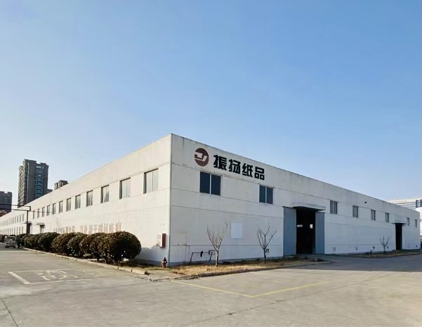 紙箱生產(chǎn)廠家 紙箱生產(chǎn)廠家